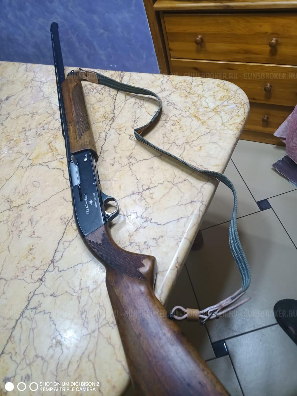 Бекас 12 М Авто 12х76