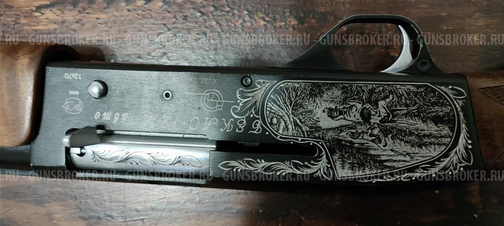 Бекас 12 м авто штучный