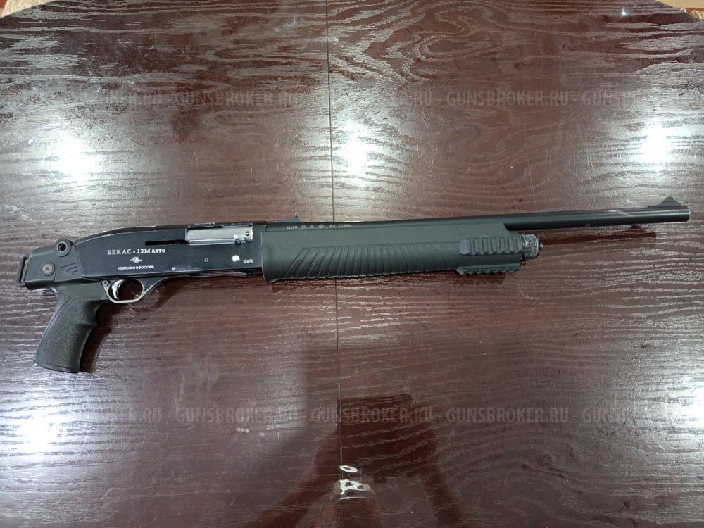 БЕКАС 12 М АВТО 