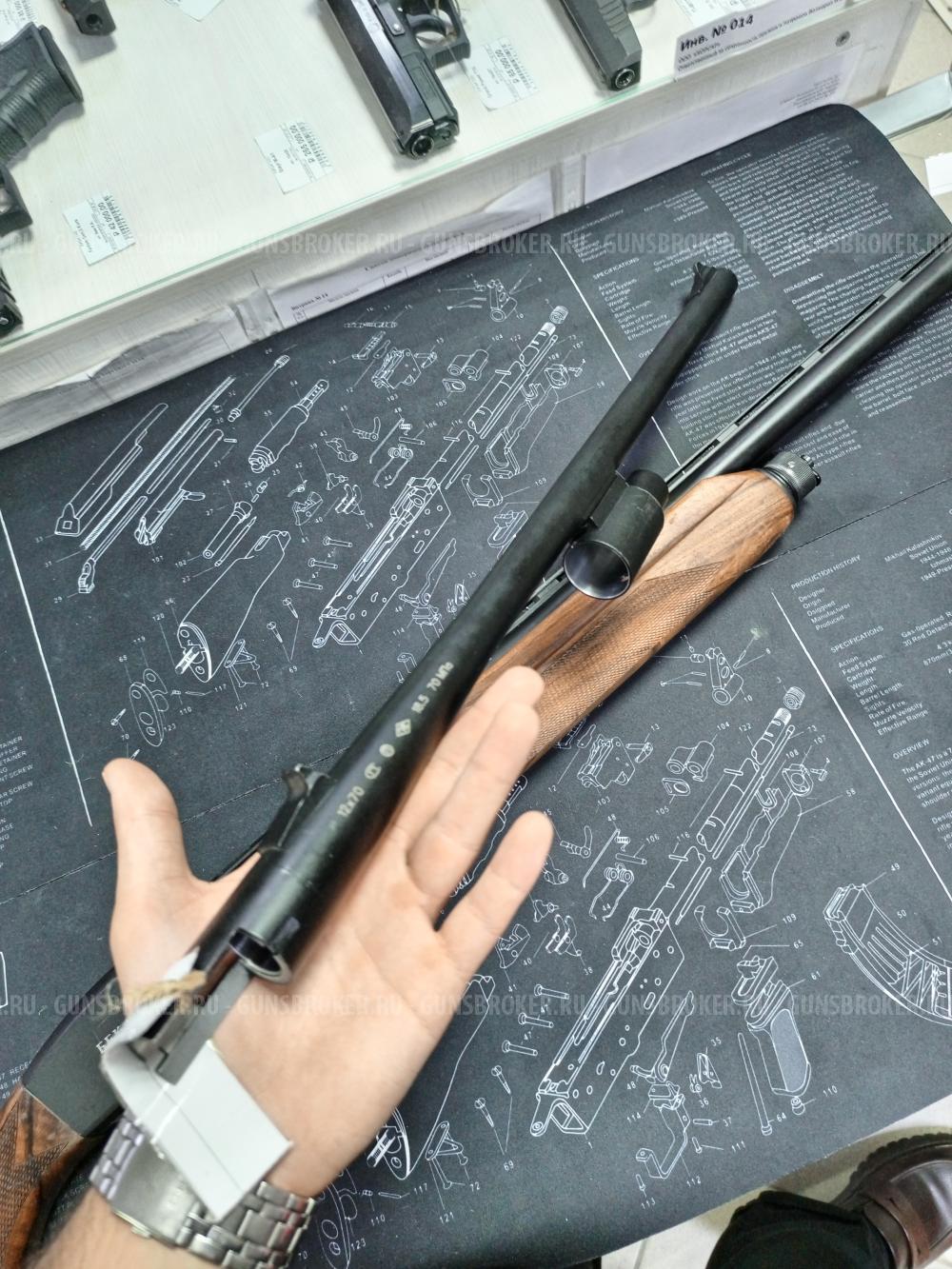 Бекас-12 М, кл. 12х70, L-750/535