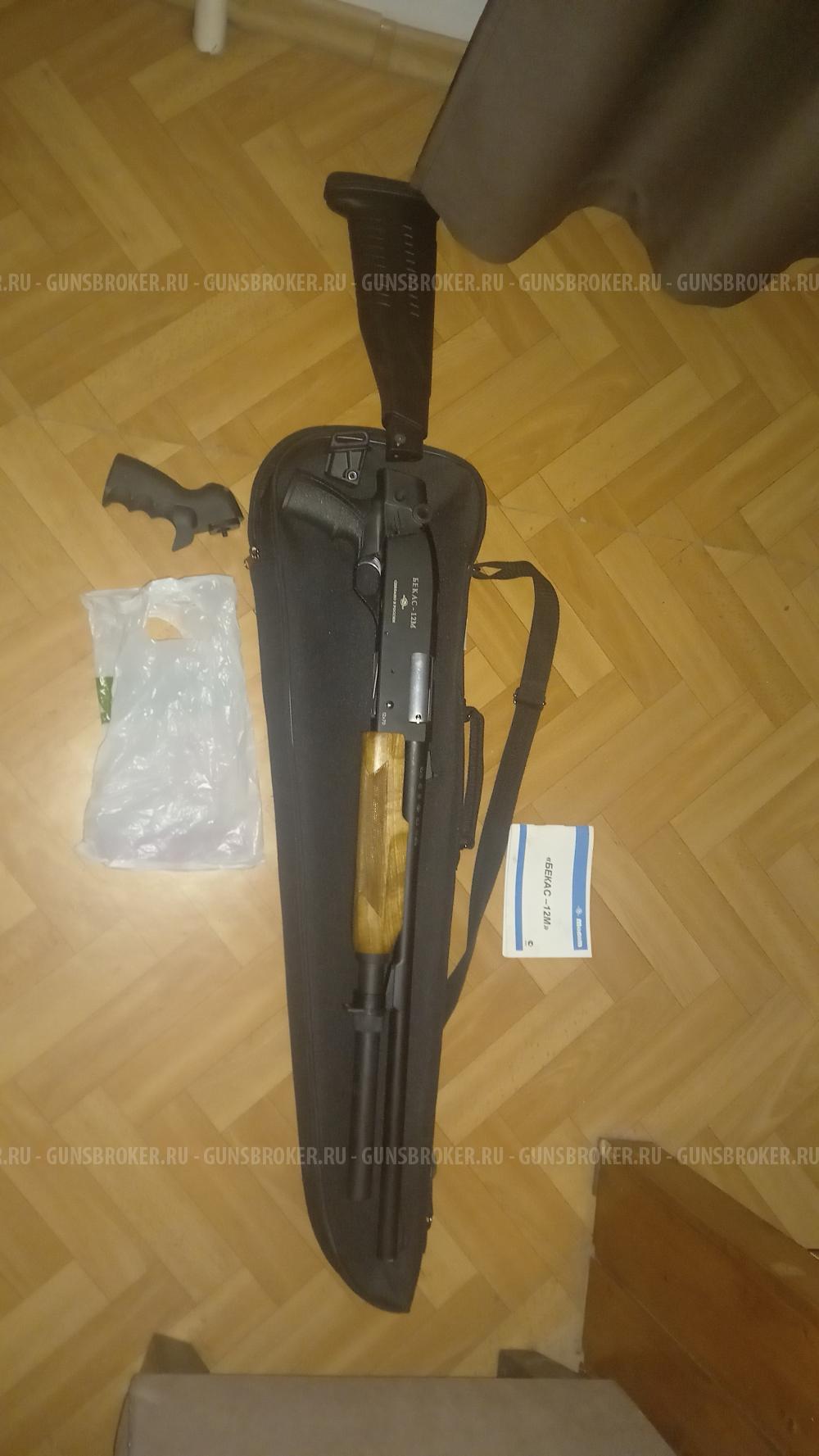 Бекас 12 м помпа