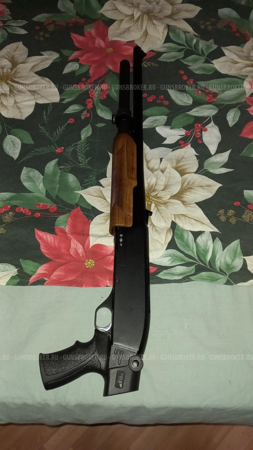 Бекас 12 м помпа