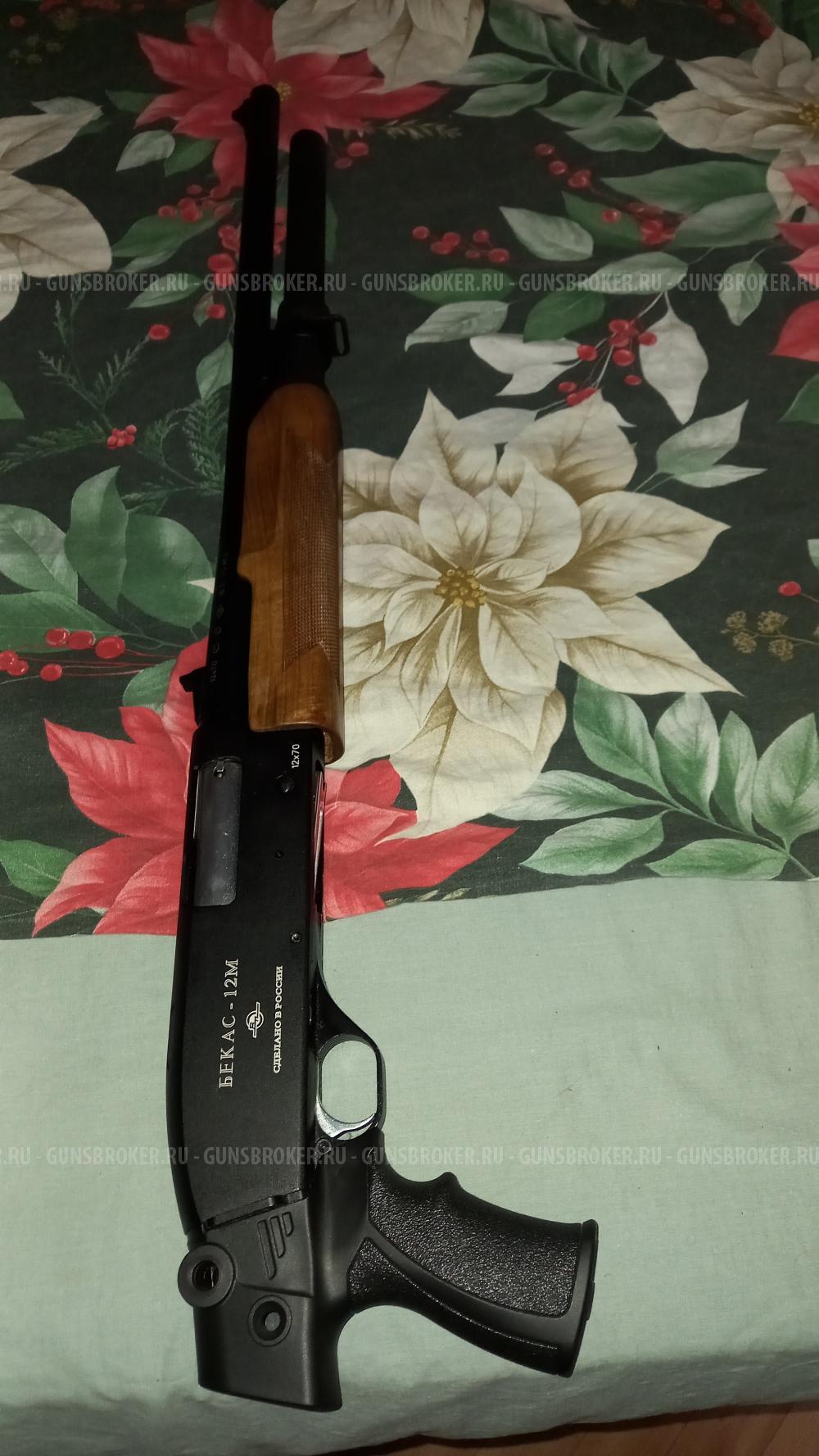 Бекас 12 м помпа