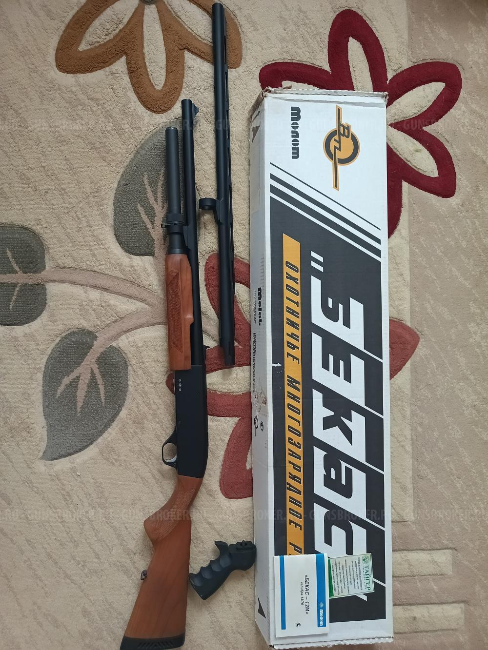 Бекас 12 м помповое