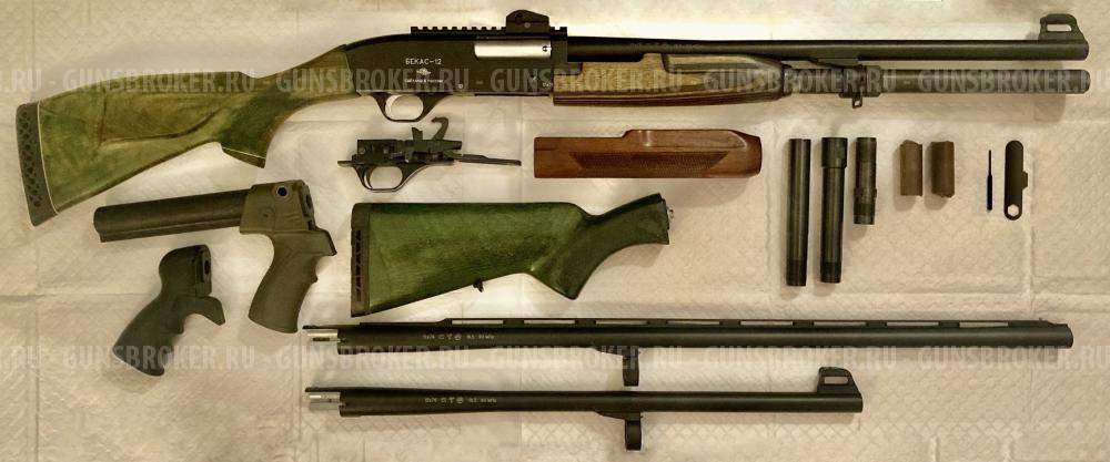 Бекас 12 (ВПО202-09)