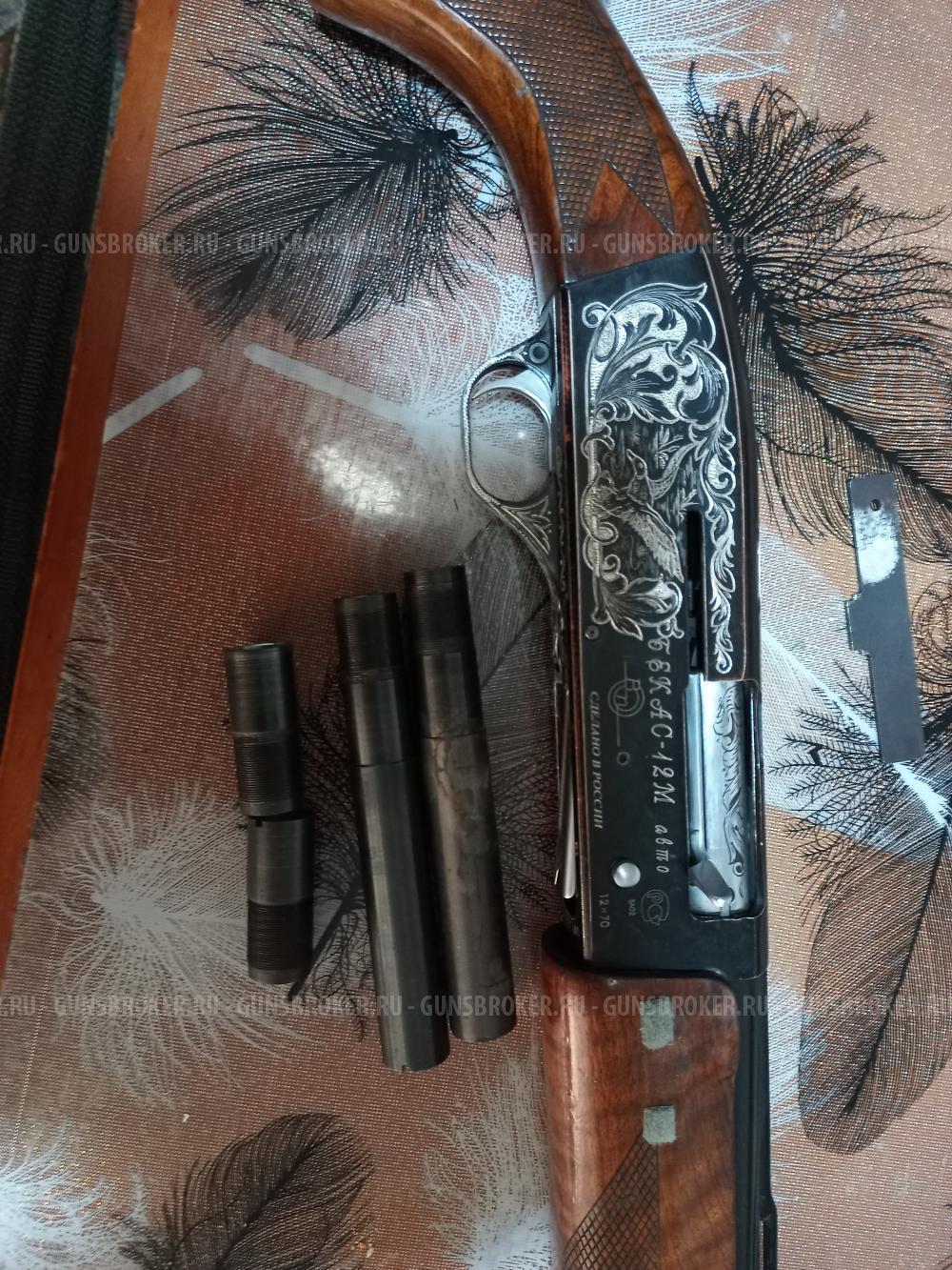 Бекас-12Авто