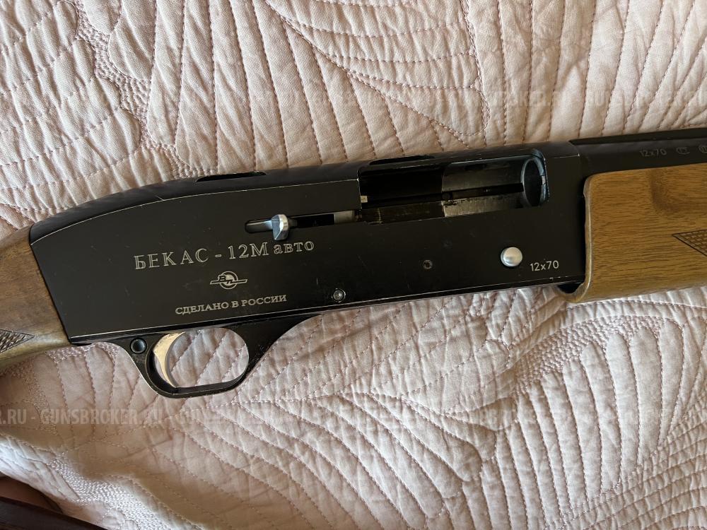 Бекас 12авто