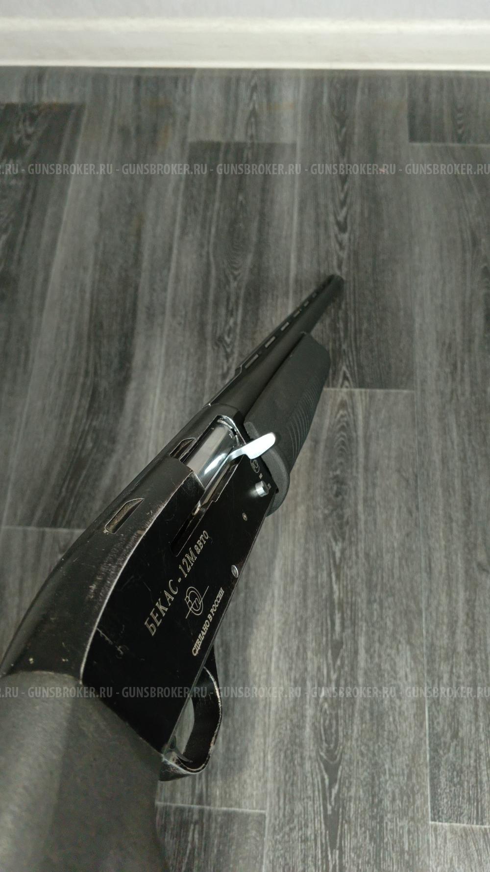 БЕКАС-12М АВТО 12/70