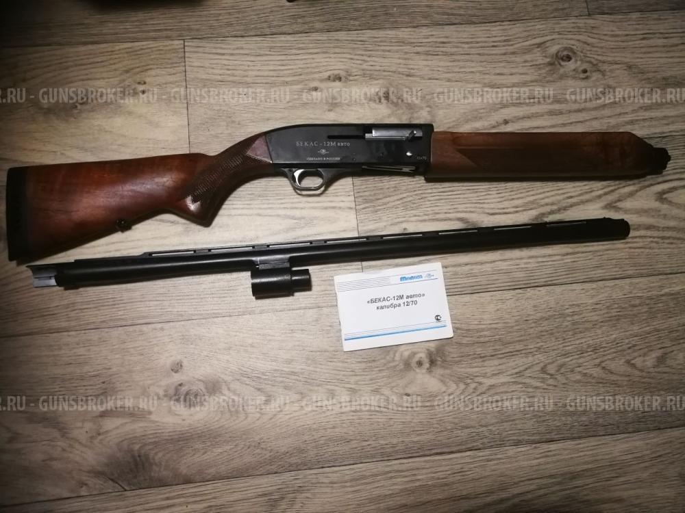 Бекас 12М Авто 12*70