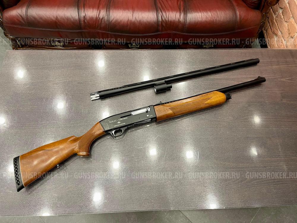 Бекас-12М авто к. 12/70 