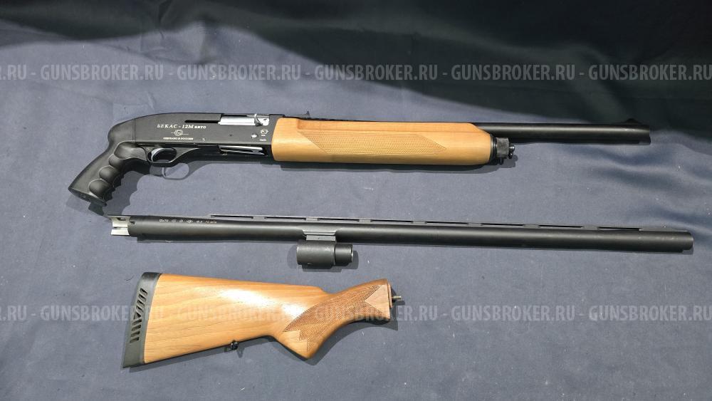 Бекас-12М Авто, кал.12/70, "Комбо"