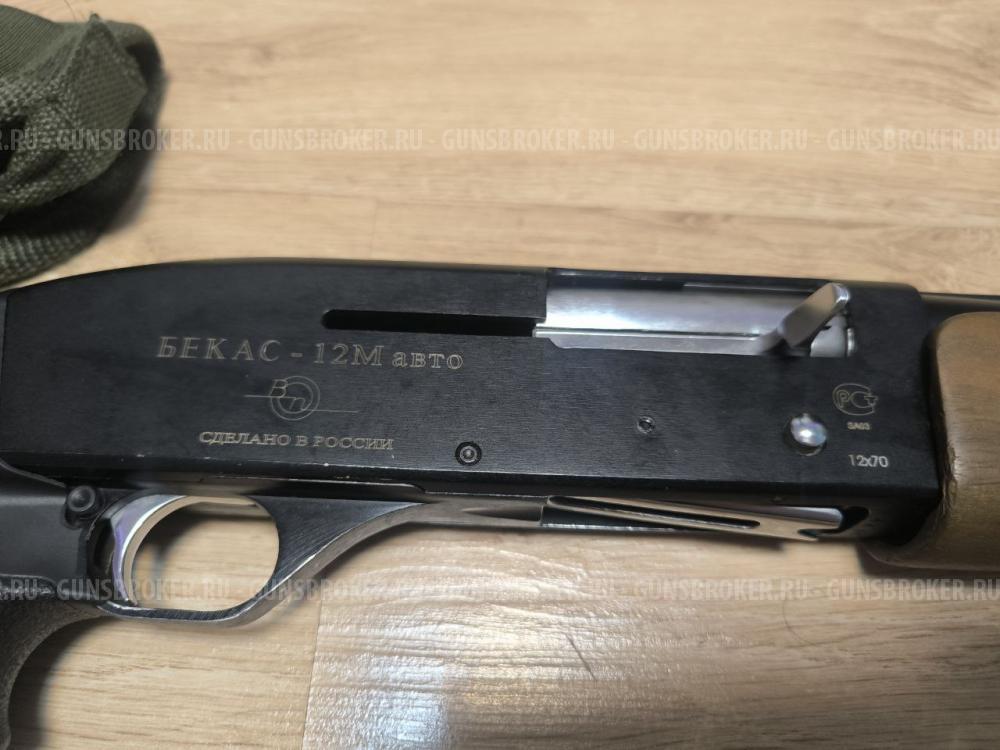 «Бекас 12М авто»,  РС-12М.00.00-02, Lствола=750мм, 12/70 , 2004 г.в