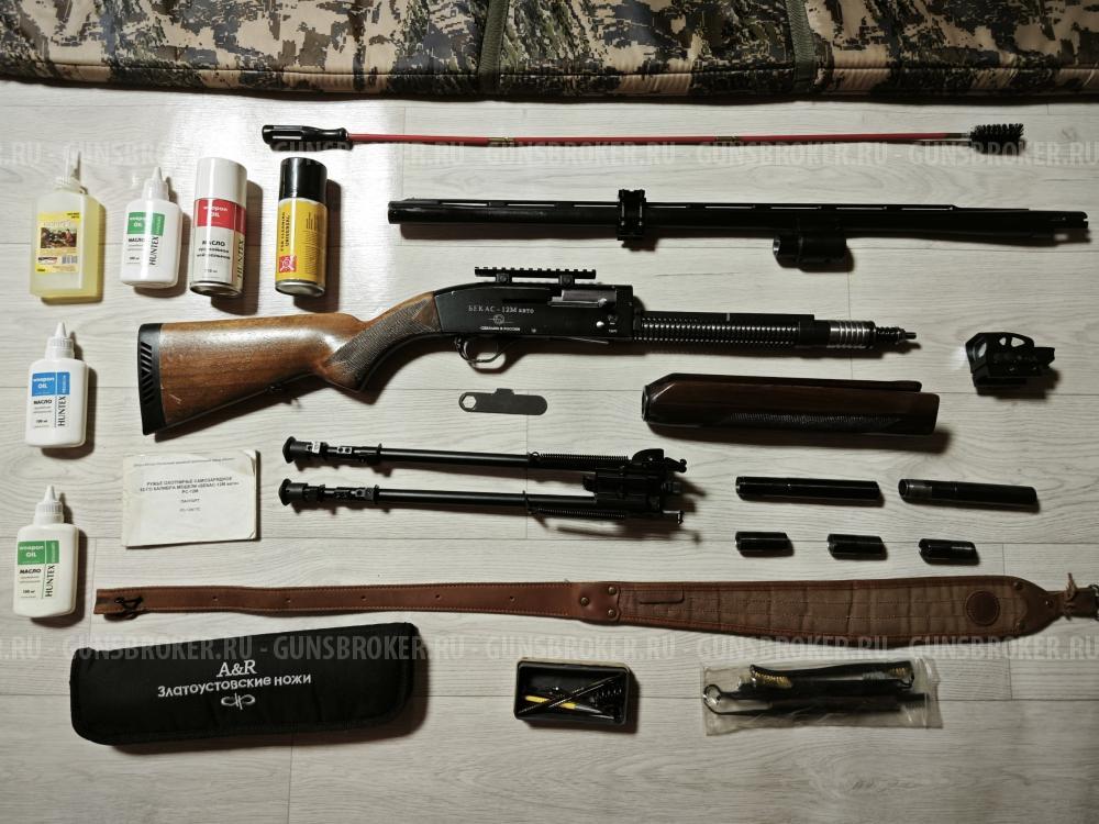 Бекас-12М Авто с огромным комплектом
