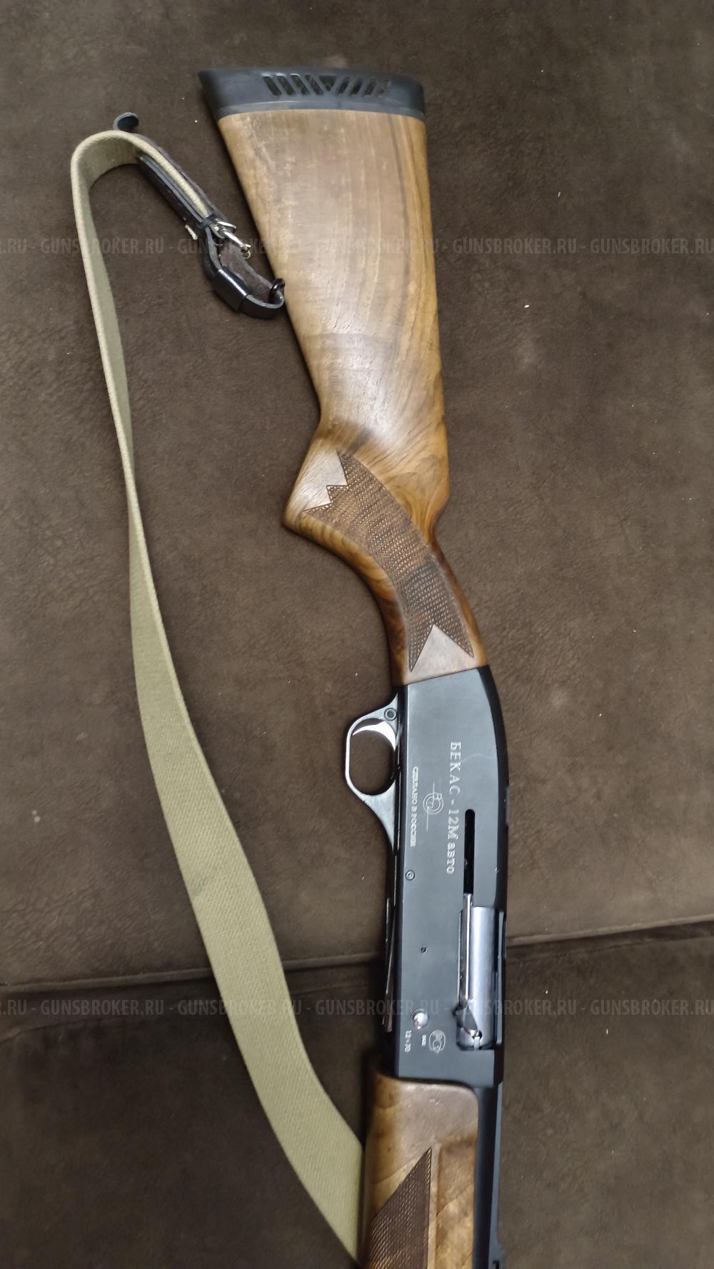 Бекас-12М авто 
