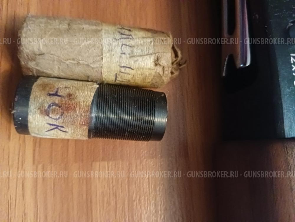 Бекас-12м авто