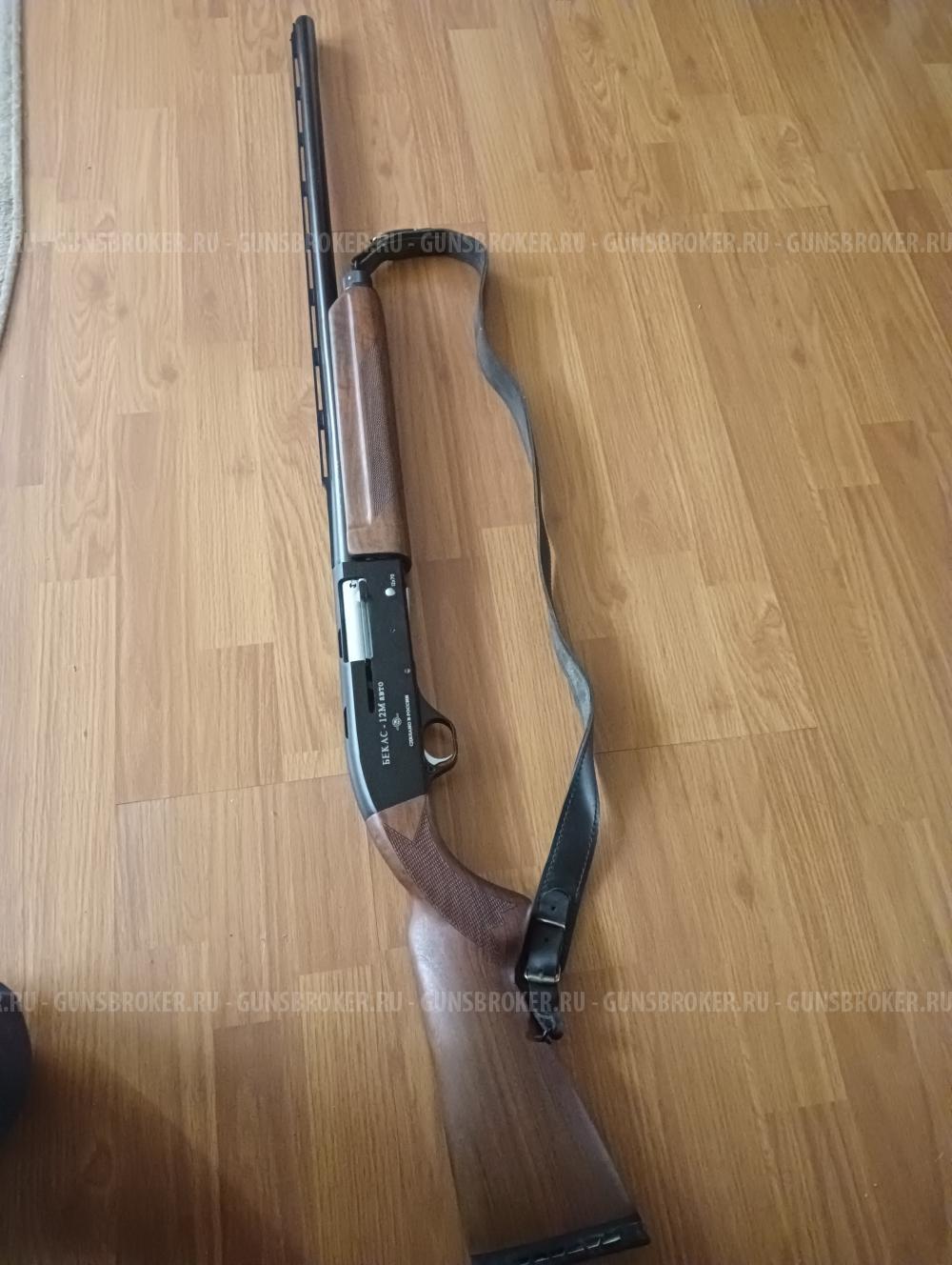 Бекас-12м авто