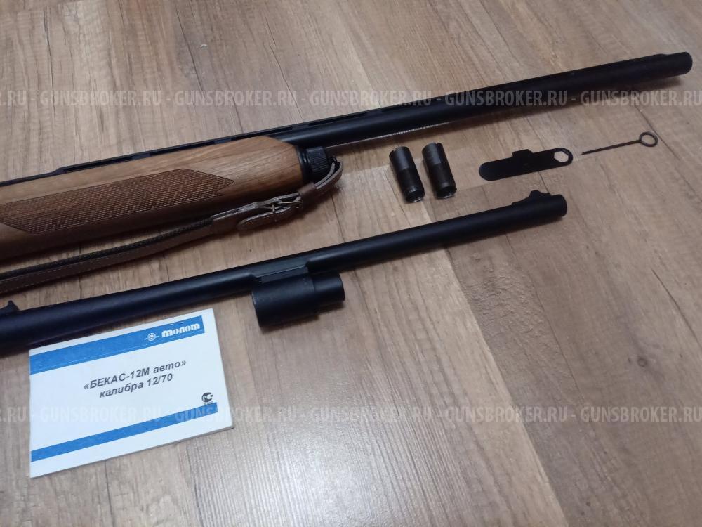 БЕКАС-12М авто