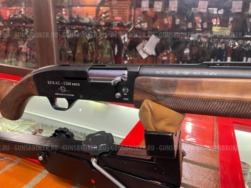 Бекас-12М Авто