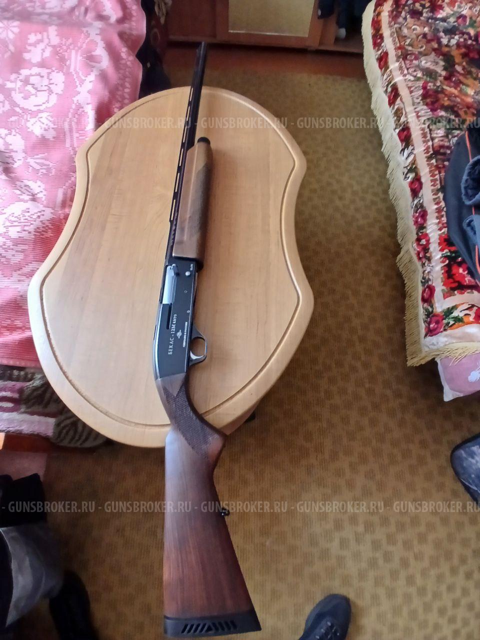 Бекас-12М Авто