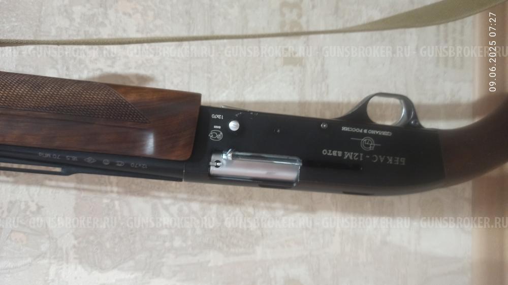 Бекас 12м-авто 