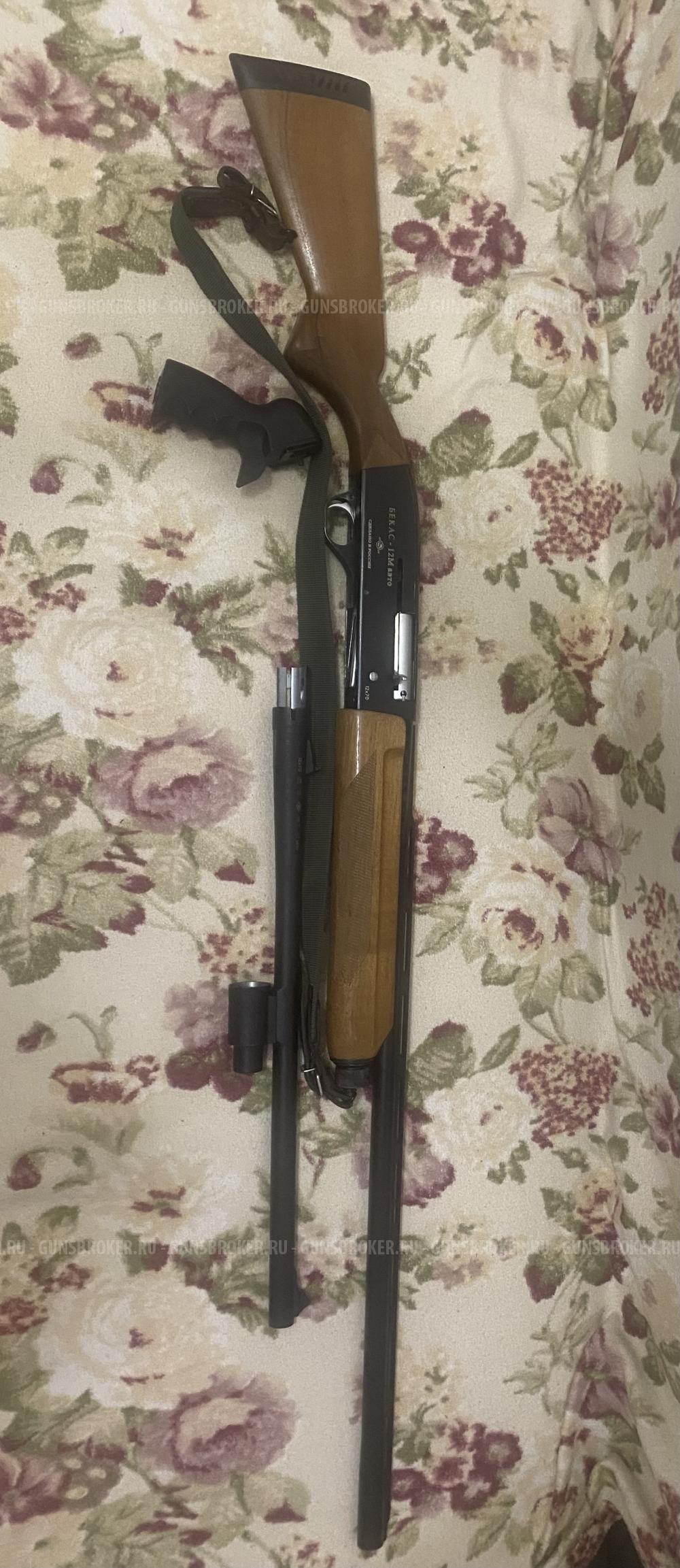 Бекас-12М Авто