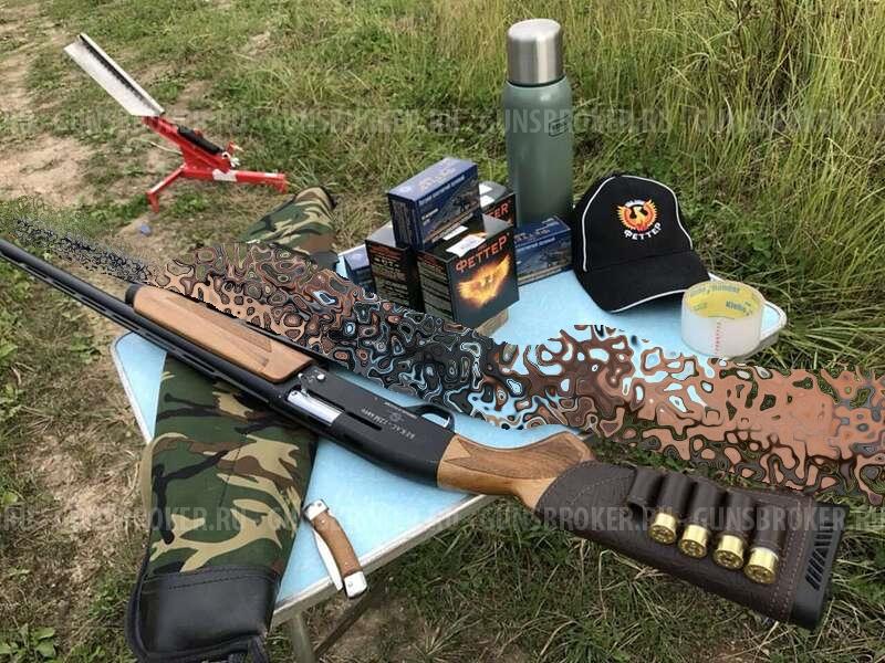 Бекас 12М Авто