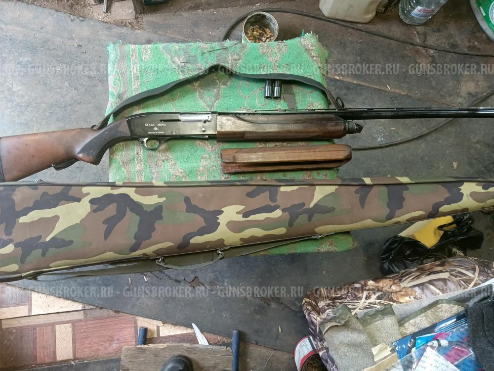 Бекас 12м авто