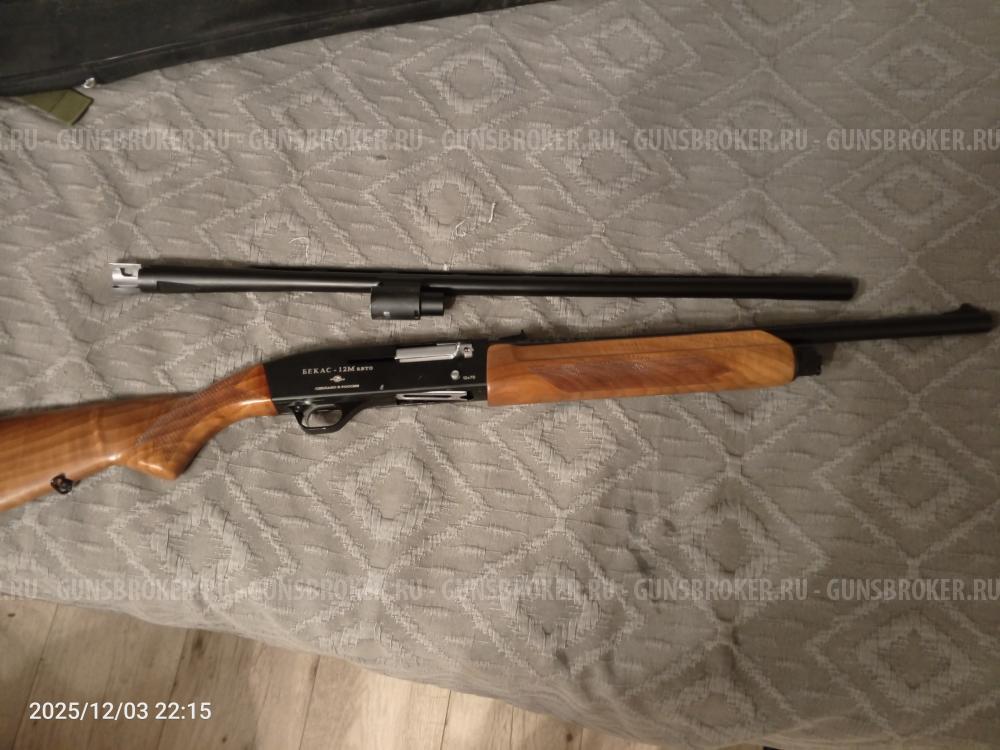 Бекас 12м авто