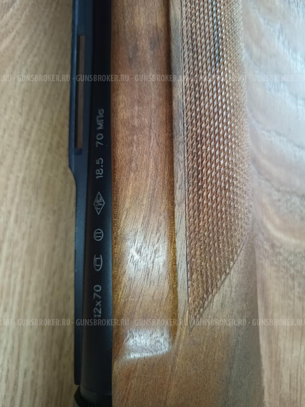 Бекас-12М авто