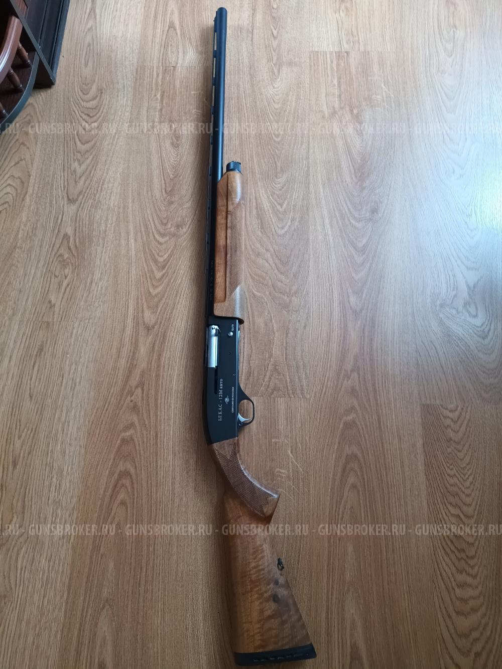 Бекас-12М авто