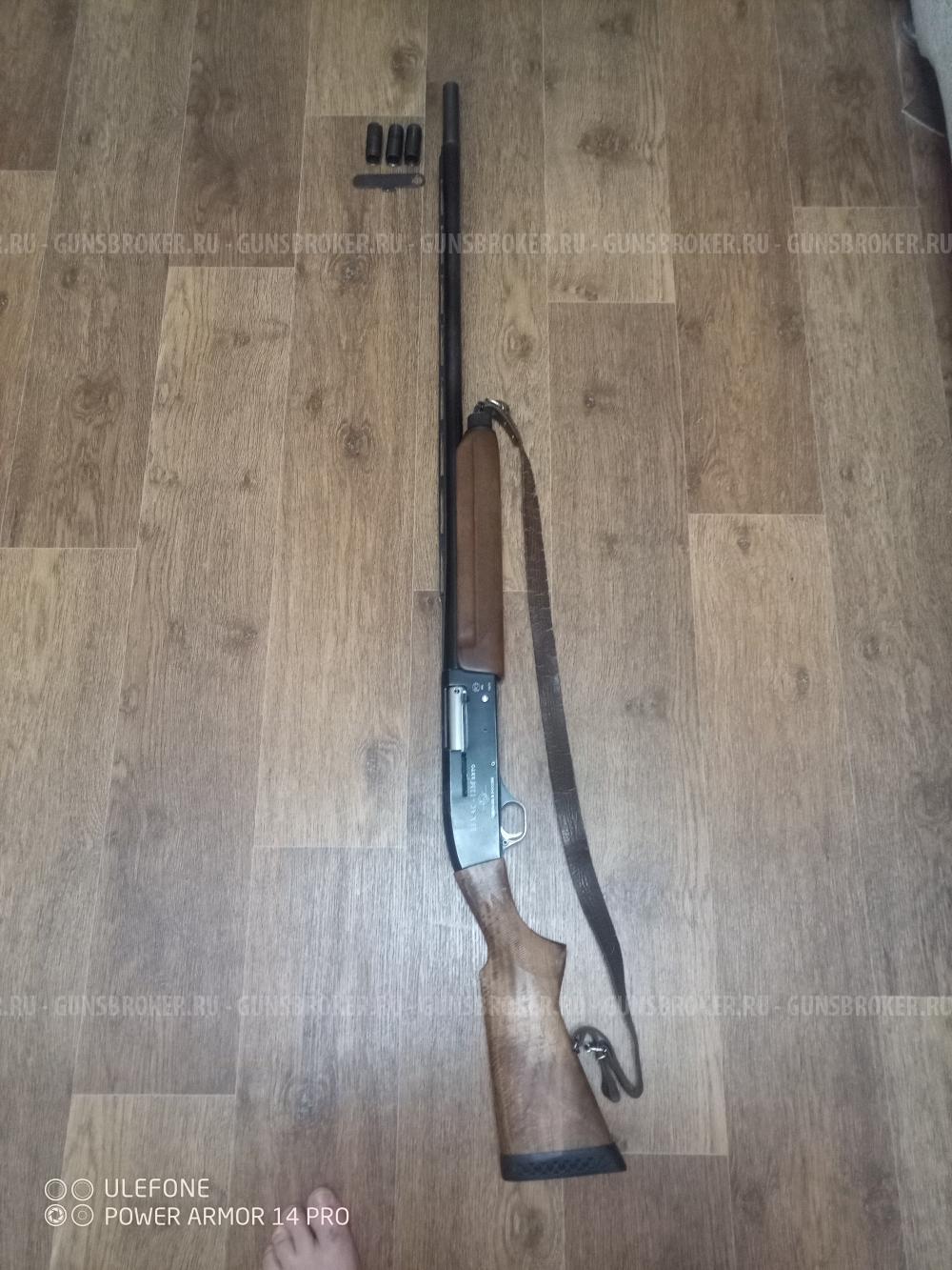 Бекас 12М авто 