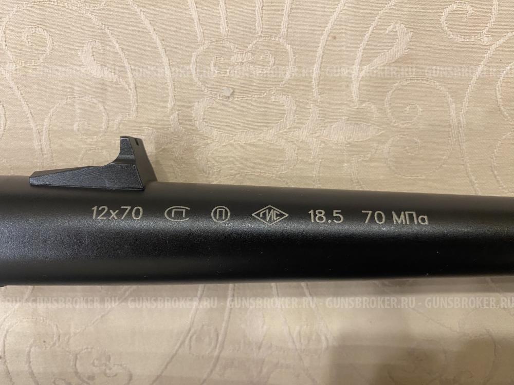 Бекас 12М Авто