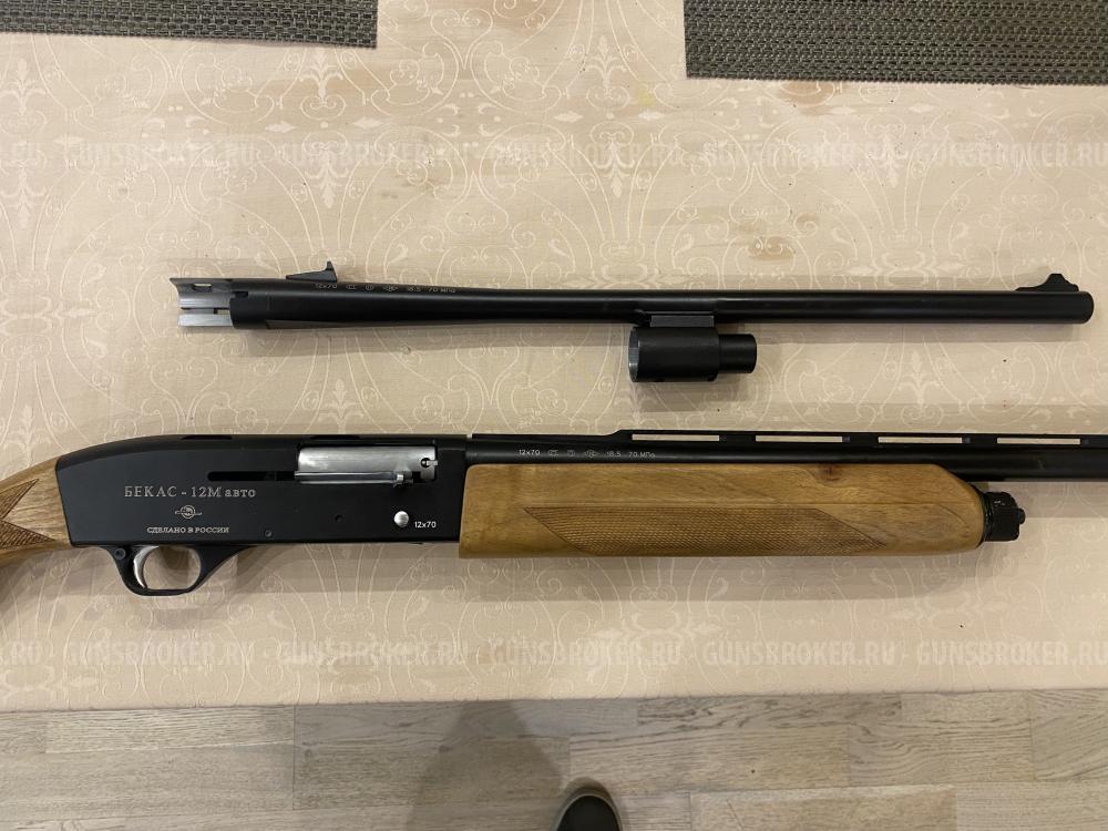 Бекас 12М Авто