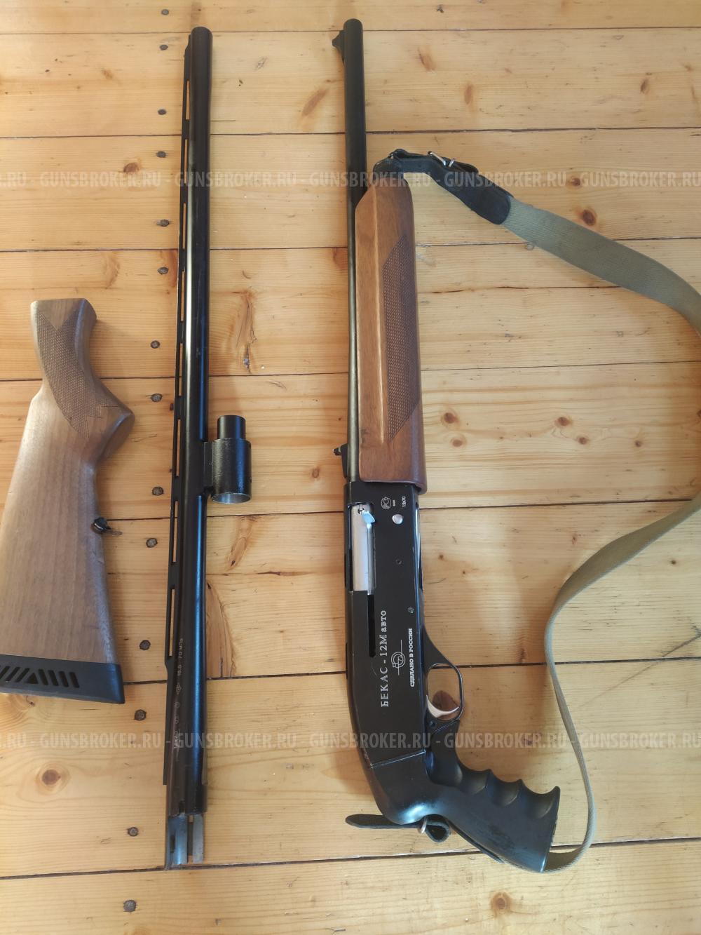 Бекас-12М авто