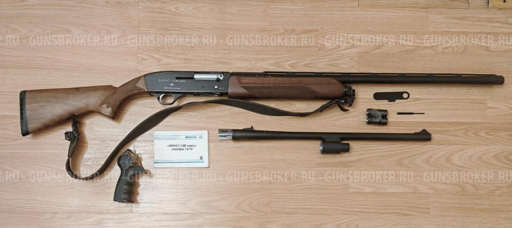 Бекас 12М Авто