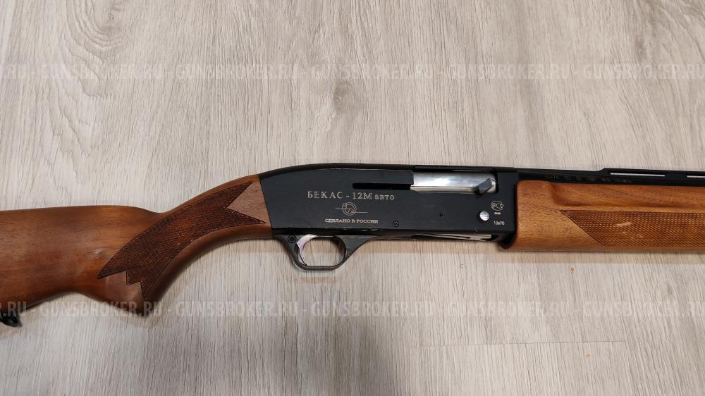 Бекас 12м авто
