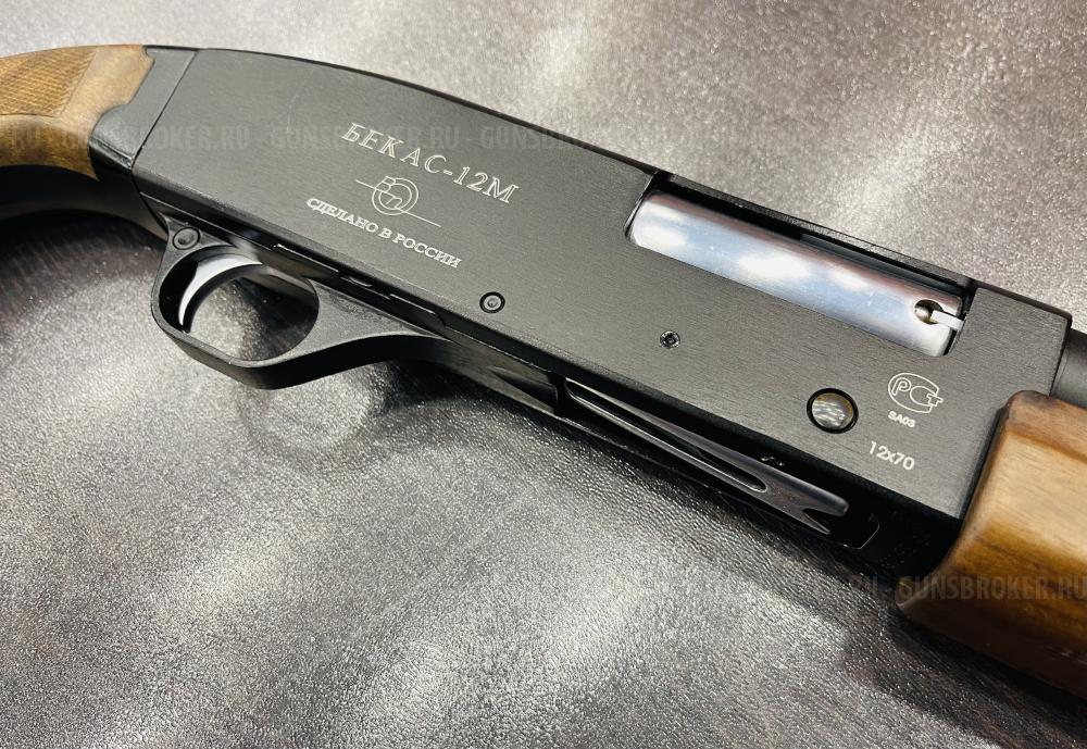Бекас-12М  к.12/70  тел. +7495-175-75-75