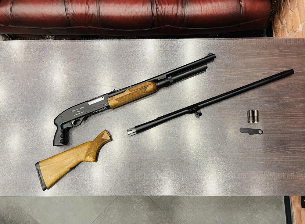 Бекас-12М к.12/70 тел.+7495-175-75-75