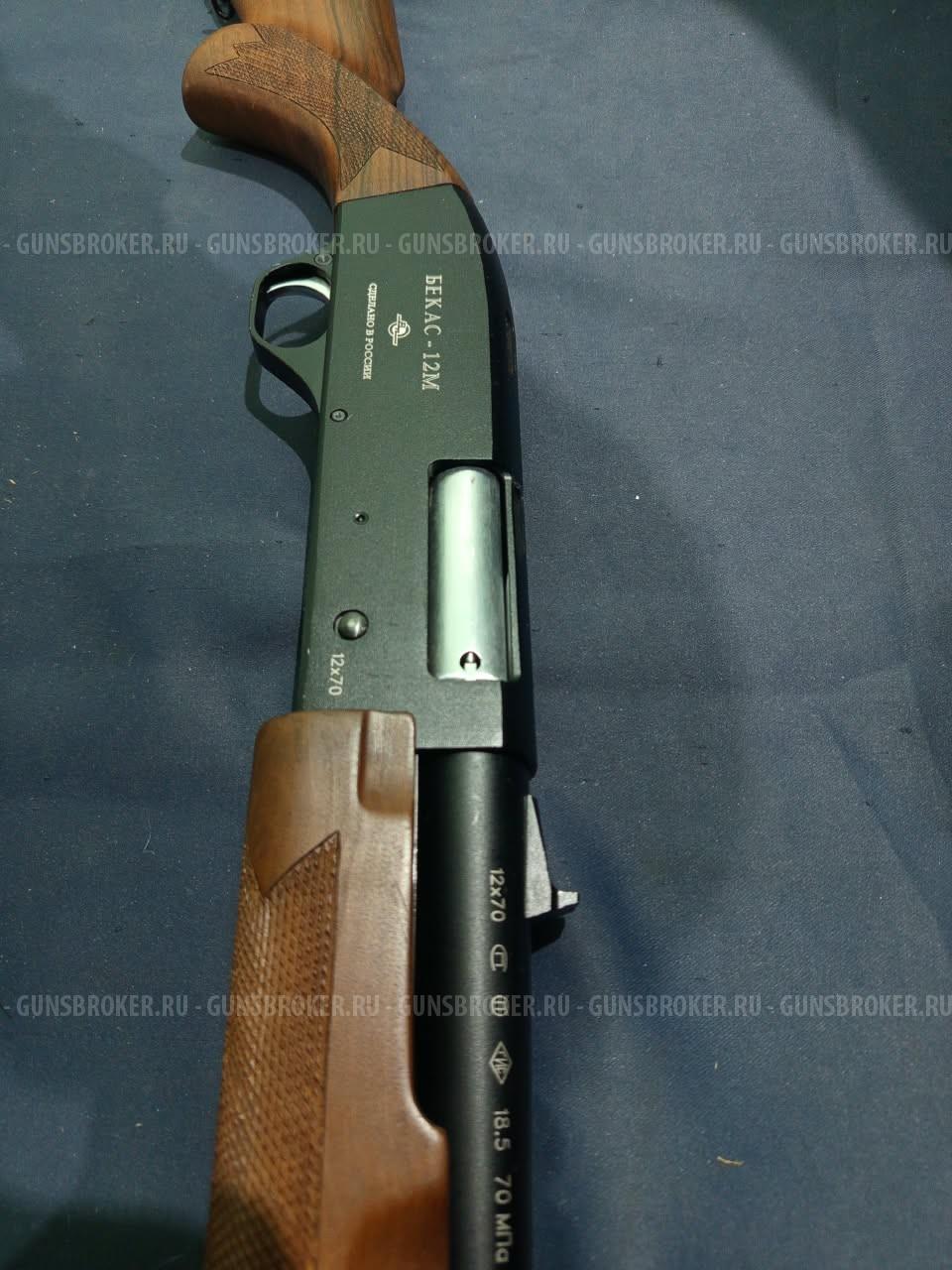Бекас-12М, кал.12/70