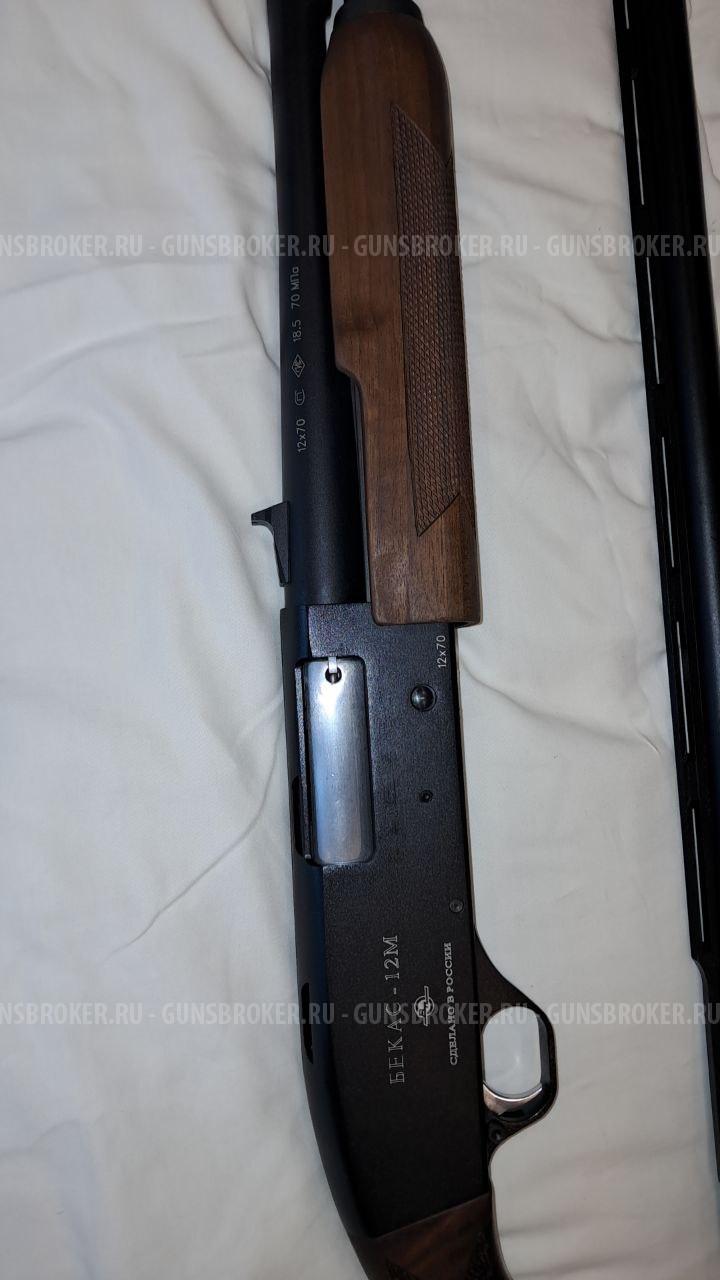 Бекас 12М, колибр 12/70