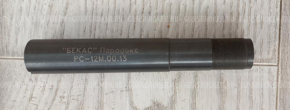 Бекас-12М Молот РП-12М-07 