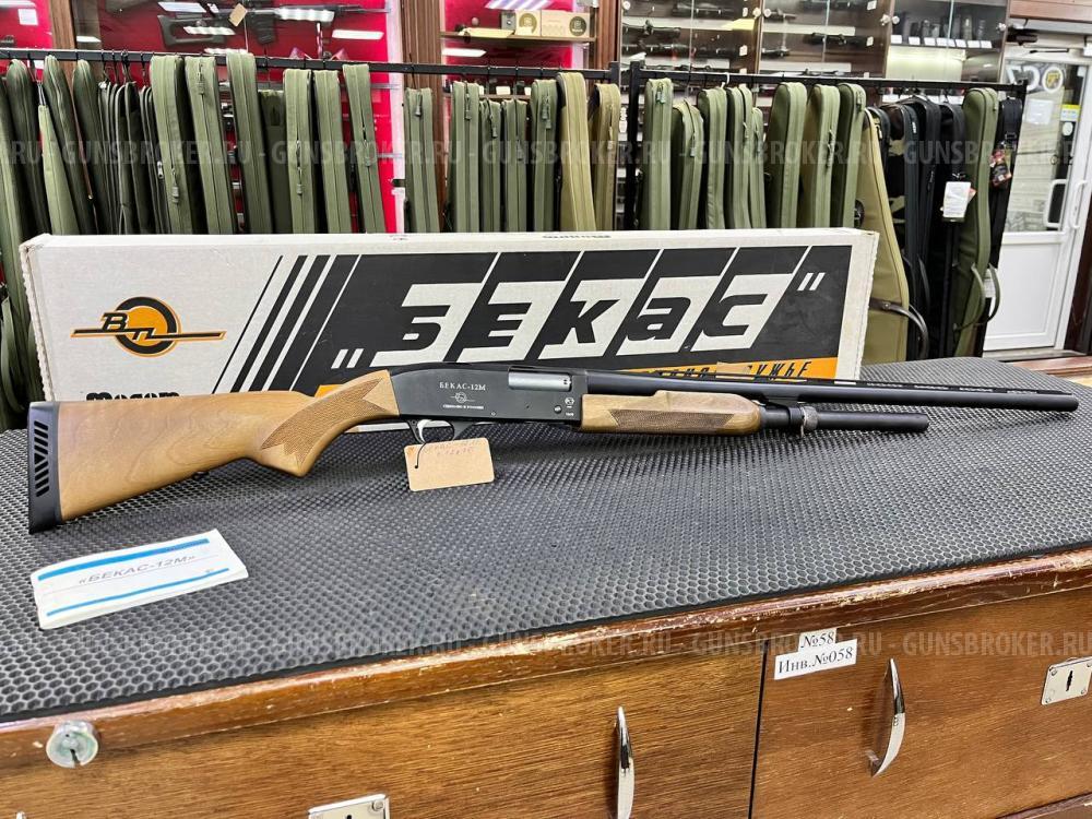 Бекас 12м Помпа 7+1 12/70