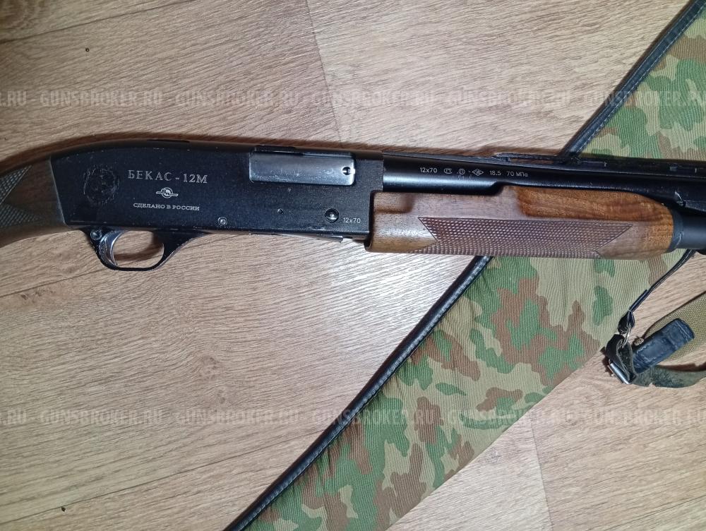 Бекас-12м помповый