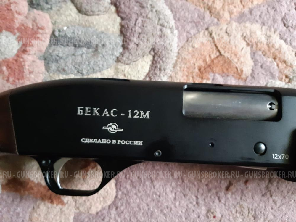 Бекас-12М