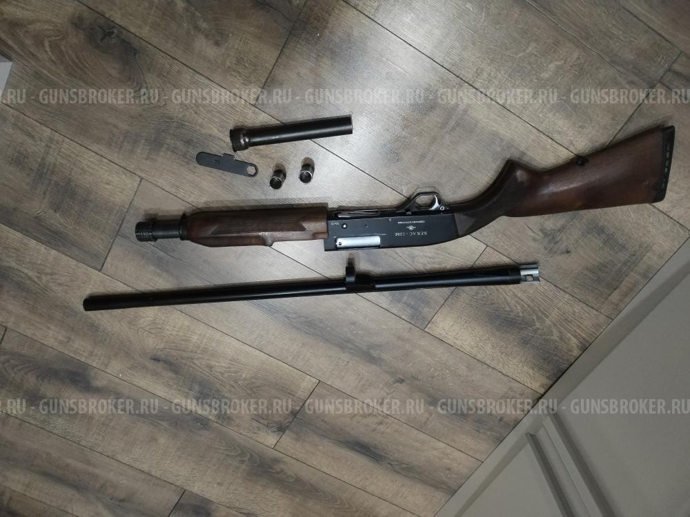 Бекас 12м 