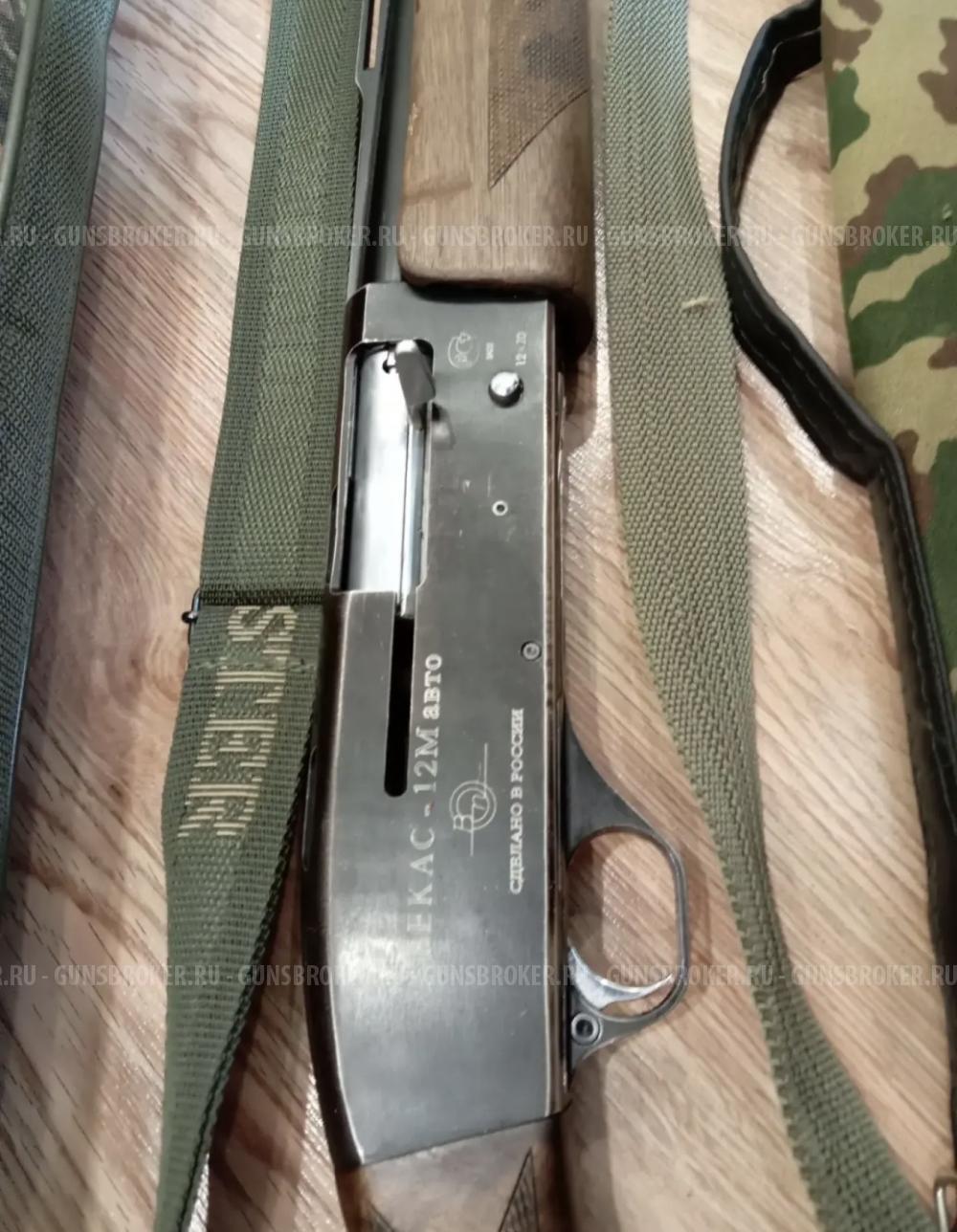 Бекас-12М