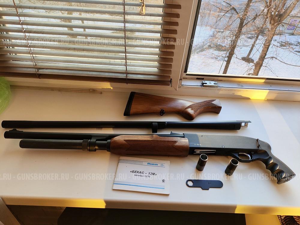 Бекас 12м