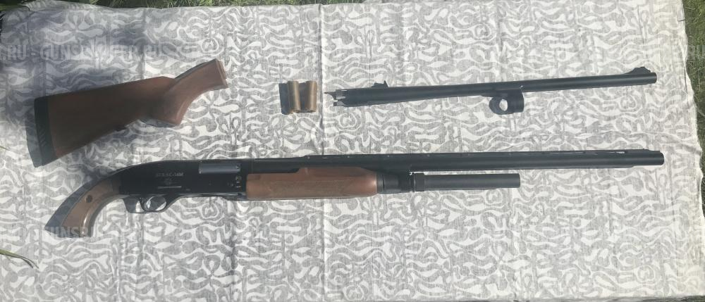 Бекас 3 Рп 16 3 Купить