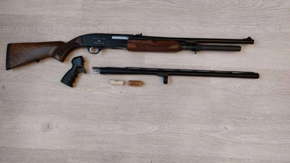 Бекас 16 М помпа  