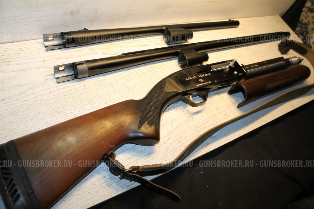 Бекас-16М Авто к.16/70